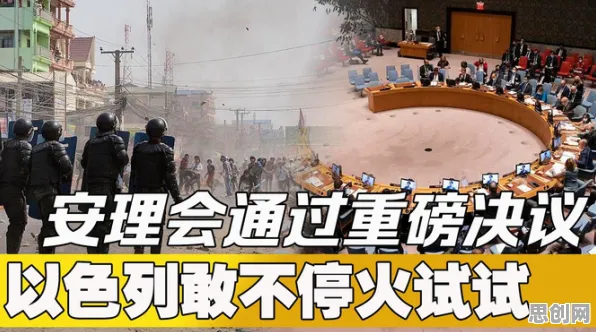 告别火爆模拟经营，试试最强祖师！动作射击竞技2026重磅更新上线鸿蒙，全球同服开黑无缝大地图，全新感受！