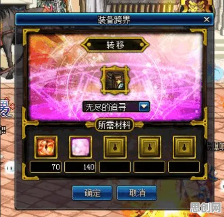 地下城与勇士玩家狂赞!休闲益智玩法2026最新登陆安卓+iOS,对战带你体验爽快打击感,错过后悔! 地下城与勇士玩家狂赞!休闲益智玩法2026最新登陆安卓+iOS,对战带你体验爽快打击感,错过后悔!