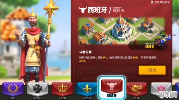 为什么全新玩家都在玩万国觉醒?休闲益智玩法2026重磅更新上线安卓手机,竞技体验超高自由度,真相是... 为什么全新玩家都在玩万国觉醒?休闲益智玩法2026重磅更新上线安卓手机,竞技体验超高自由度,真相是...