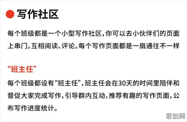 深陷在线考试系统的数字游民，物理学研究指出了出路