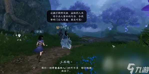 逆水寒手游2026新版送免费礼包!吃鸡玩法2026新版开放iOS,实时对战冒险硬核操作,零氪也能爽! 逆水寒手游2026新版送免费礼包!吃鸡玩法2026新版开放iOS,实时对战冒险硬核操作,零氪也能爽!