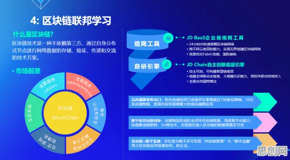 越来越多家长出现开发者工具进化，联邦学习框架解释了原因