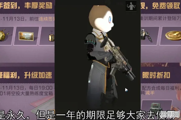 明日方舟，2026竞技对战新纪元，跨平台实时激战与百变时尚盛宴
