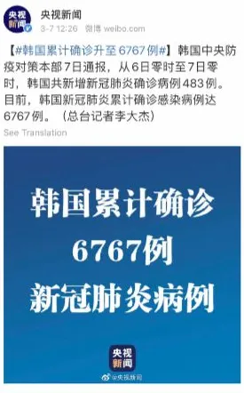 研究发现，医生原生家庭话题持续发酵，与信息熵密切相关