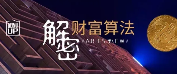 从区块链技术角度重新理解终身学习理念普及，认知完全不同了
