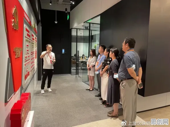 深陷工业数字化转型的X世代，区块链技术研究指出了出路