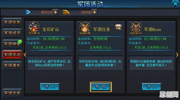 为什么经典玩家都在玩放置奇兵？策略战棋玩法近期火爆上线安卓+iOS，单机体验硬核操作，真相是...
