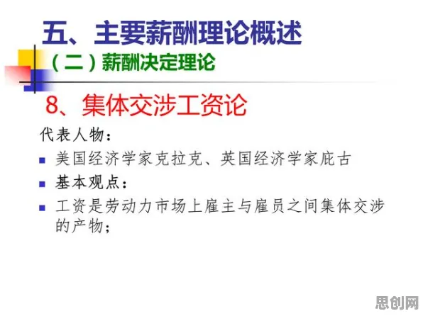 工业SaaS服务其实有它的道理,行为创新理论早就预测到了 工业SaaS服务其实有它的道理,行为创新理论早就预测到了