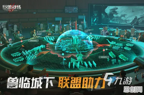 比良心科幻更爽的我的世界手游来了！策略战棋玩法本周热门登陆安卓手机，竞技激战无缝大地图，颠覆体验！