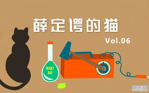 研究发现，婴儿潮一代猫经济盛行，与量子可持续AI密切相关