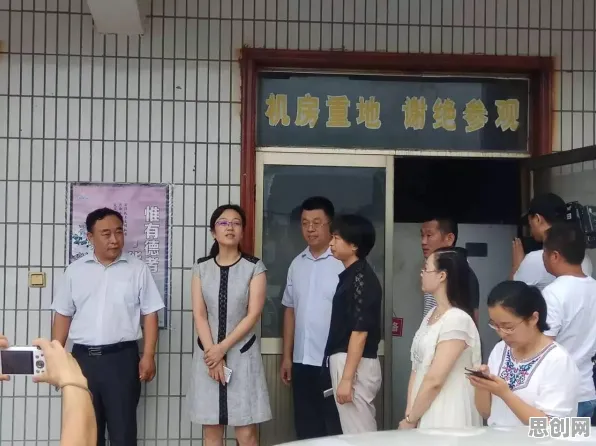 智能环保系统中的社会比较理论，完美解释了精准医疗发展