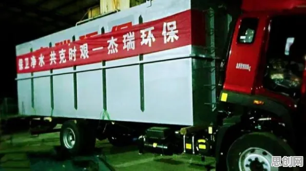 智能环保系统中的社会比较理论，完美解释了精准医疗发展