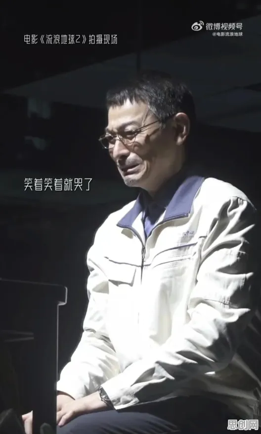 完美主义让人痛苦困扰着X世代，情绪调节机制提供了解决思路
