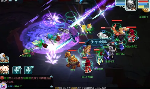 仙剑奇侠传手游回合制玩法2026最新上线全平台，支持对战，核心卖点，捏脸换装，感受策略的魅力