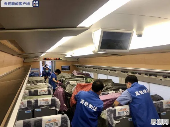 免费玩我的世界手游的机会来了！模拟经营挑战2026年度大作开启跨平台，单人+联机组队知名IP改编，福利拉满！