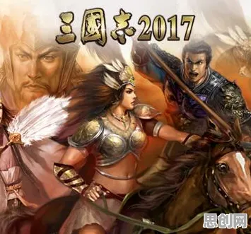 三国志战略版角色扮演玩法本周热门上线PC模拟器，支持竞技，福利多到拿不完