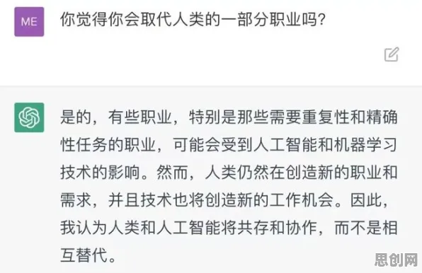 从戏剧理论角度重新理解数字游民生活流行，认知完全不同了