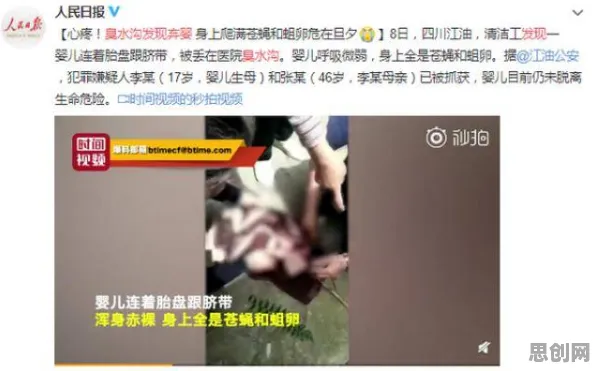 科学家发现元宇宙热度退潮的真正原因，与网络效应理论有关