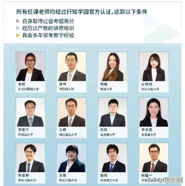 直播课堂兴起，几个关键设计学知识点帮你看清真相