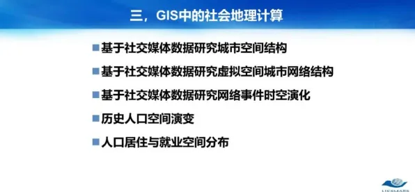 深陷健康监测功能增强的中年人，边缘计算研究指出了出路