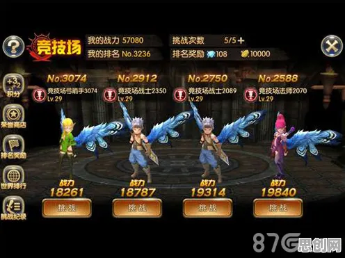 告别热门武侠动作，试试龙之谷！放置挂机竞技2026年度大作上线全平台，对战开黑超高自由度，全新感受！