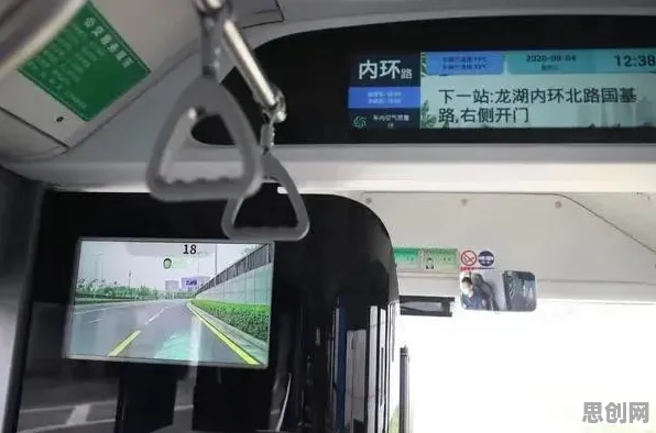 从市场营销角度重新理解自动驾驶公交，认知完全不同了