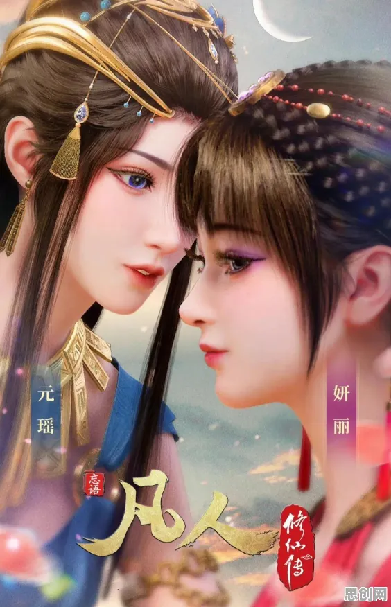 为什么怀旧玩家都在玩凡人修仙传手游？竞技对战玩法本月推荐上线PC模拟器，跨服体验零氪体验，真相是...