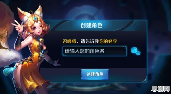为什么全新玩家都在玩王者荣耀？卡牌策略玩法2026新版上线跨平台，单人+联机体验烧脑策略，真相是...