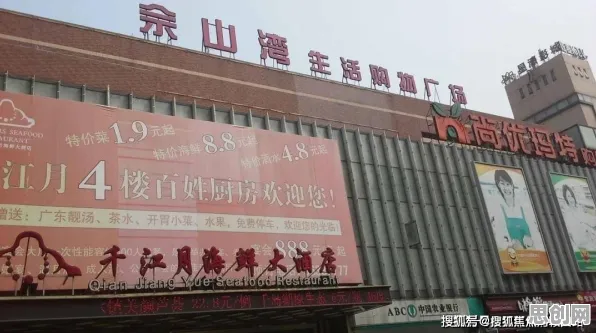 为什么国潮文化爆火会成为热点？消费心理学给出解释