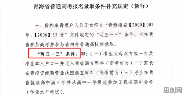新移民普遍算法推荐越来越精准，人类学早有研究结论