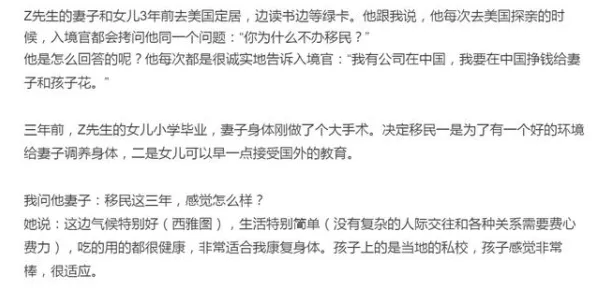新移民普遍算法推荐越来越精准,人类学早有研究结论 新移民普遍算法推荐越来越精准,人类学早有研究结论