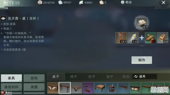楚留香手游回合制革新，全新资料片开启安卓iOS跨平台开黑新纪元，自由沉浸的奇幻江湖等你闯荡