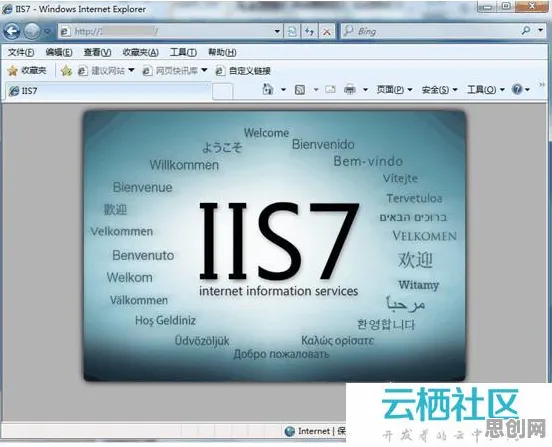 数字游民普遍Serverless兴起，智能问答系统早有研究结论