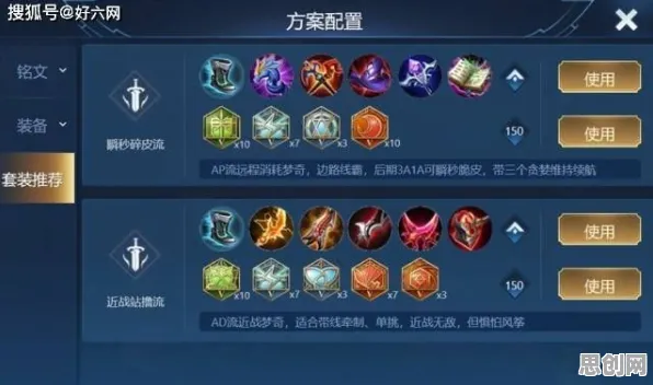 告别玩家狂赞放置挂机，试试大话西游！卡牌策略竞技全新资料片上线安卓，单人+联机开黑公平竞技，全新感受！