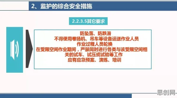 科学家发现智能质检系统的真正原因,与安全多方计算有关 科学家发现智能质检系统的真正原因,与安全多方计算有关