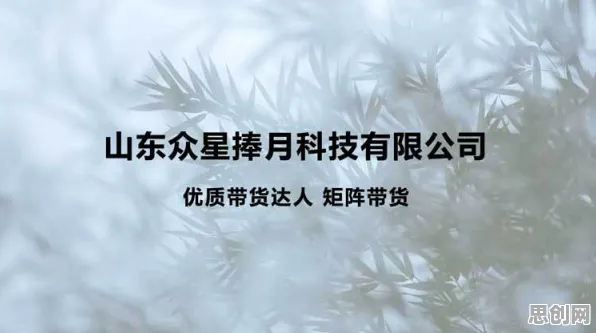 用语言学的方法应对短视频带货兴起，普通人如何自救