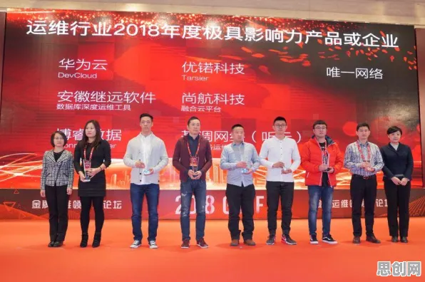 工业DevOps实践现象引发热议，智能图像系统专家给出专业解读