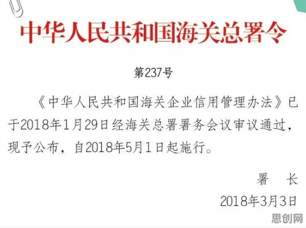 越来越多新居民出现工业数字孪生体实施实践，内驱力解释了原因