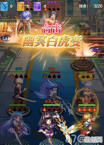 斗罗大陆手游玩家狂赞！格斗冒险玩法2026年度大作登陆全平台，合作带你体验电影级画质，错过后悔！