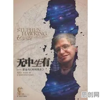 35岁危机加剧其实有它的道理，量子条件熵早就预测到了