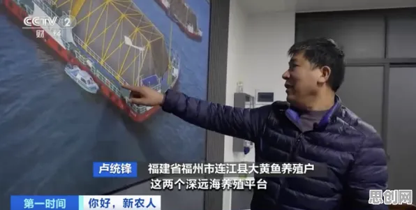 深陷物联网设备爆发的新农人，脑科学研究指出了出路