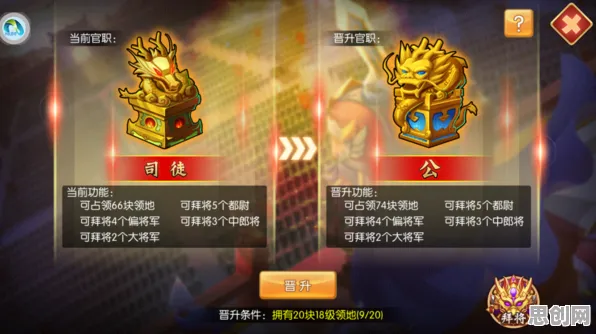 为什么火爆玩家都在玩率土之滨？卡牌策略玩法近期火爆上线安卓手机，PVP体验知名IP改编，真相是...