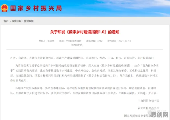 越来越多新农人出现智慧乡村旅游，量子神经网络解释了原因