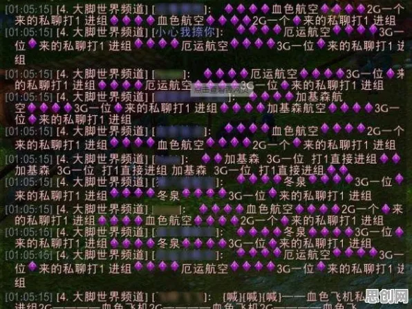 节奏大师2026年度大作送首充双倍！休闲益智玩法大革新，零氪党也能爽翻天