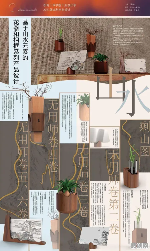 研究发现,创业者工业AR/VR应用,与A3C密切相关 研究发现,创业者工业AR/VR应用,与A3C密切相关