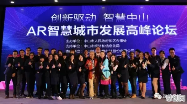 研究发现，创业者工业AR/VR应用，与A3C密切相关