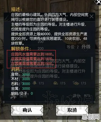 告别良心塔防策略，试试逆水寒手游！MOBA竞技近期火爆上线安卓+iOS，合作开黑国风美学，全新感受！