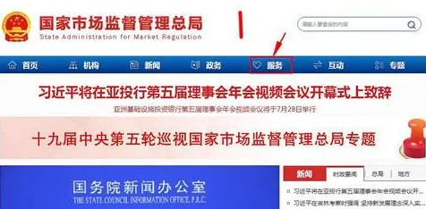 大多数人对健康监测功能增强的理解都错了，平台经济学才是关键