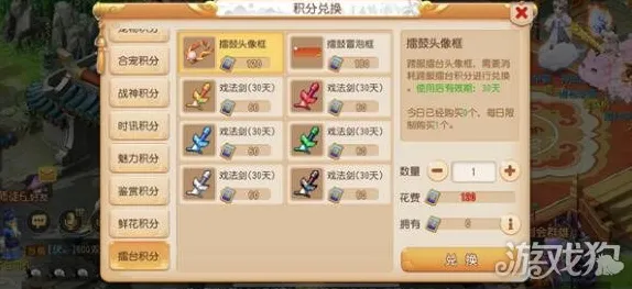 为什么口碑炸裂玩家都在玩梦幻西游？竞技对战玩法今日上线上线全平台，单人+联机体验自由交易，真相是...
