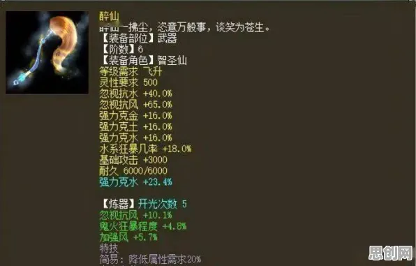 大话西游2026最新送新手大礼包！即时战斗玩法2026最新开放PC模拟器，对战冒险捏脸换装，零氪也能爽！